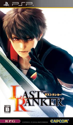 Last Ranker box art