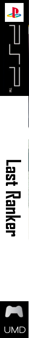 Last Ranker — box-2D-side (KR)