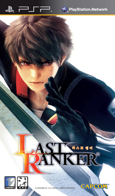 Last Ranker — box-2D (KR)