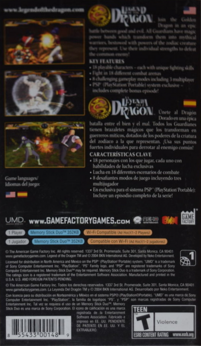 Legend Of The Dragon — box-2D-back (US)