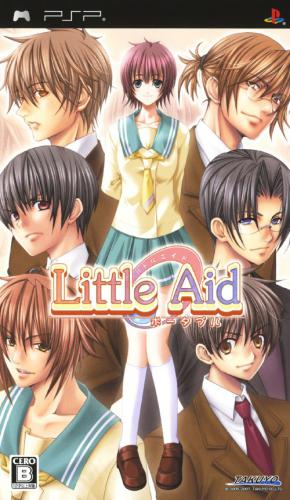 Little Aid Portable box art