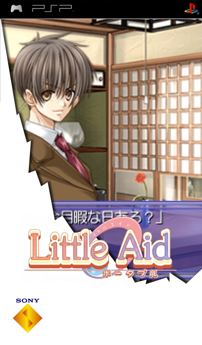 Little Aid Portable — box-2D (SS)
