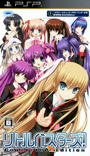 Little Busters - Converted Edition box art