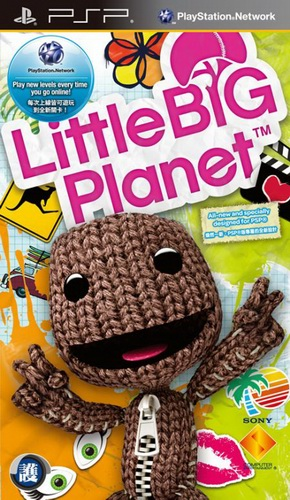 Littlebigplanet — box-2D (JP)
