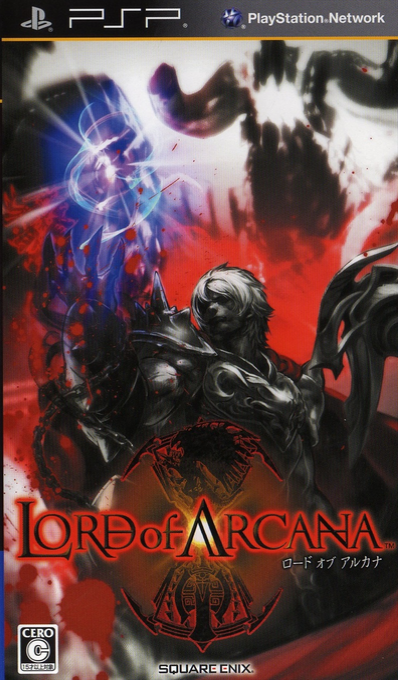 Lord Of Arcana — box-2D (JP)