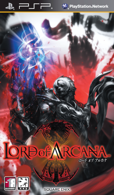 Lord Of Arcana — box-2D (KR)