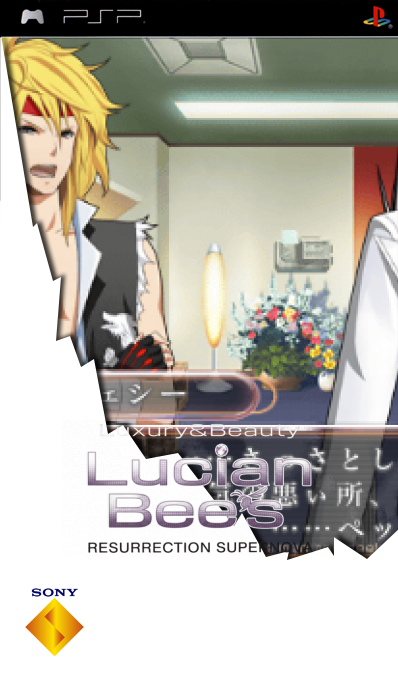 Luxury & Beauty - Lucian Bee's - Resurrection Supernova — box-2D (SS)