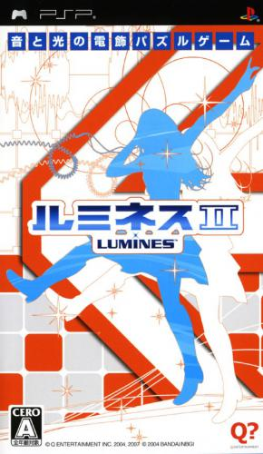 Lumines 2 — box-2D (JP)