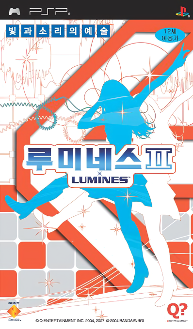 Lumines 2 — box-2D (KR)