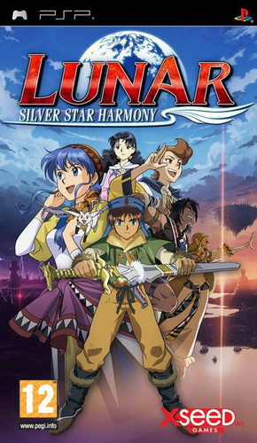 Lunar - Silver Star Harmony — box-2D (EU)