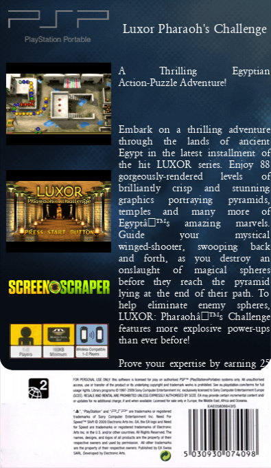 Luxor Pharaoh's Challenge — box-2D-back (SS)