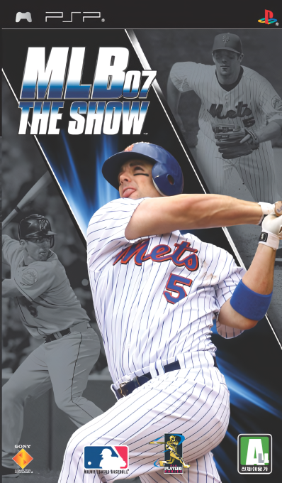 Mlb 07 - The Show — box-2D (KR)