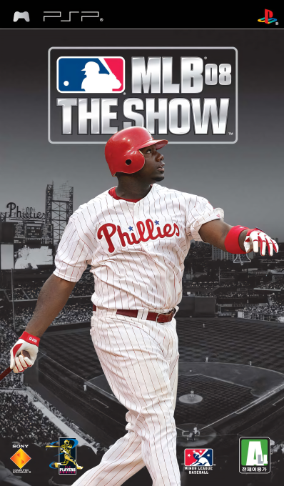 Mlb 08 - The Show — box-2D (KR)