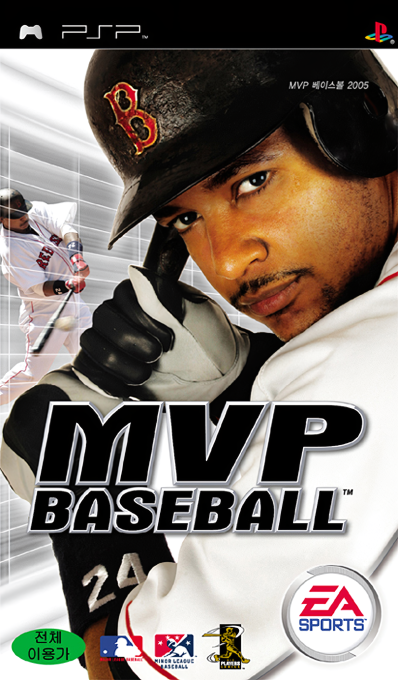 Mvp Baseball — box-2D (KR)