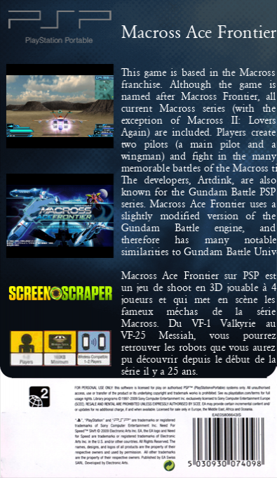 Macross Ace Frontier — box-2D-back (SS)
