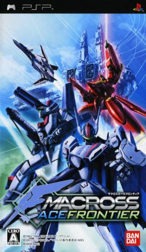 Macross Ace Frontier box art