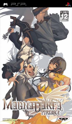 Magnacarta Portable box art