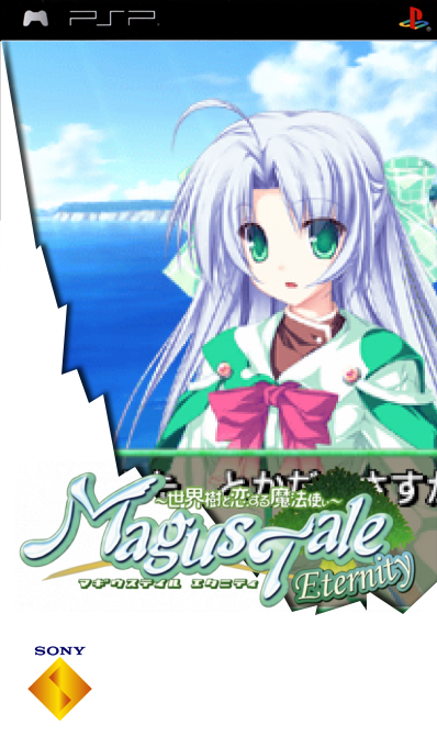 Magustale Eternity - Sekaiju To Koisuru Mahou Tsukai — box-2D (SS)