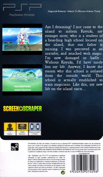 Magustale Eternity - Sekaiju To Koisuru Mahou Tsukai — box-2D-back (SS)