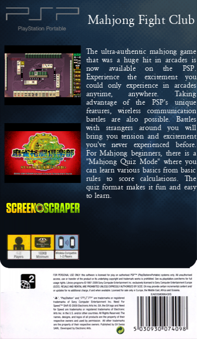 Mahjong Fight Club — box-2D-back (SS)