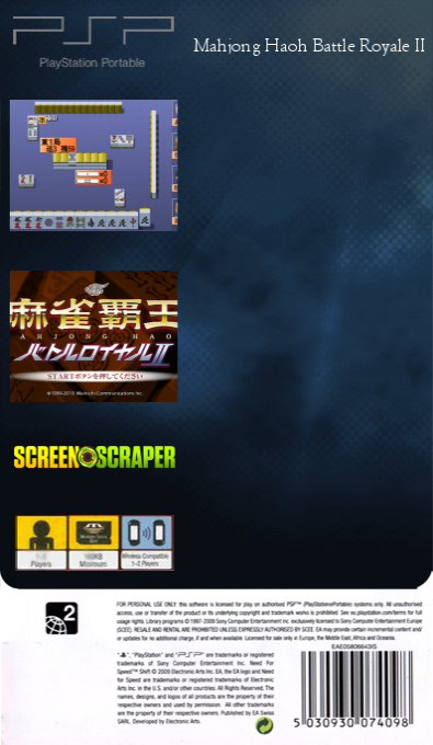Mahjong Haoh Battle Royale 2 — box-2D-back (SS)