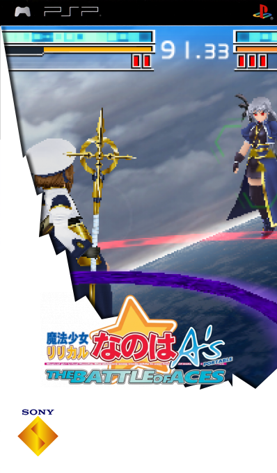 Mahou Shoujo Lyrical Nanoha A's Portable - The Battle Of Aces — box-2D (SS)