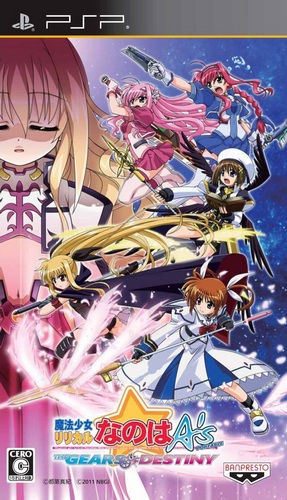 Mahou Shoujo Lyrical Nanoha A's Portable - The Gears Of Destiny box art
