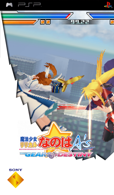 Mahou Shoujo Lyrical Nanoha A's Portable - The Gears Of Destiny — box-2D (SS)
