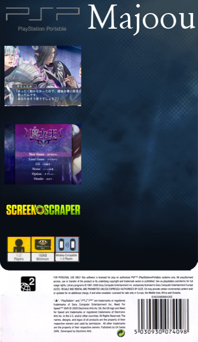 Majoou — box-2D-back (SS)