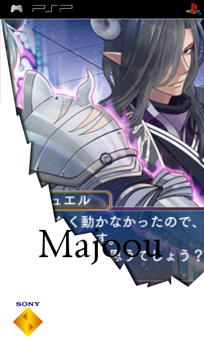 Majoou — box-2D (SS)