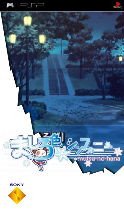 Mashiro Iro Symphony - Mutsu-no-hana — box-2D (SS)