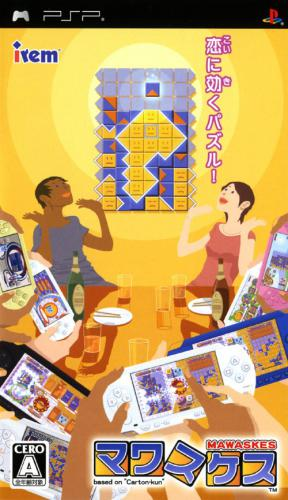 Mawaskes - Based On Carton-kun box art