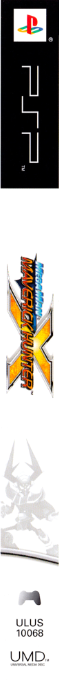 Mega Man - Maverick Hunter X — box-2D-side (US)