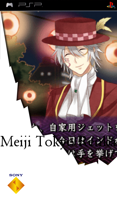 Meiji Tokyo Renka — box-2D (SS)