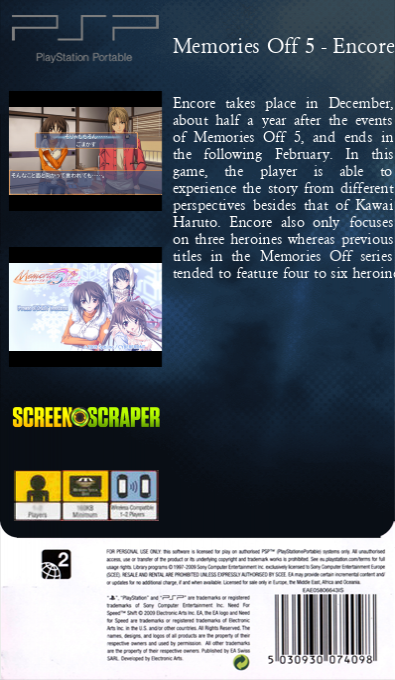 Memories Off 5 - Encore — box-2D-back (SS)