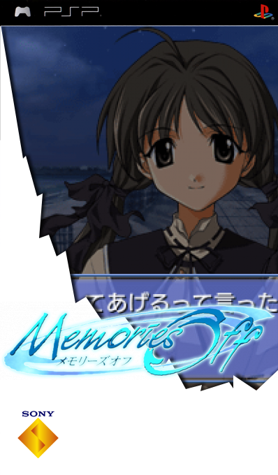 Memories Off — box-2D (SS)