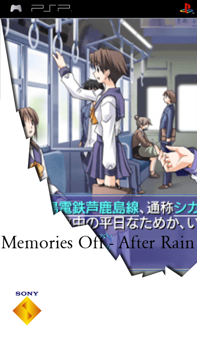 Memories Off - After Rain — box-2D (SS)