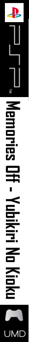 Memories Off - Yubikiri No Kioku — box-2D-side (SS)