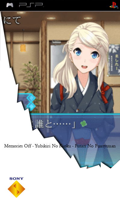 Memories Off - Yubikiri No Kioku - Futari No Fuuryuuan — box-2D (SS)