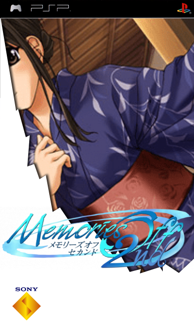 Memories Off 2nd — box-2D (SS)