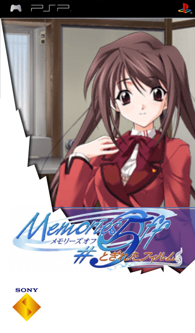 Memories Off 5 - Togireta Film — box-2D (SS)