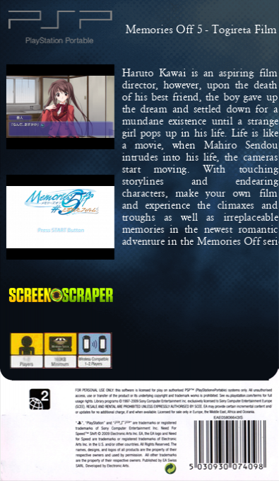 Memories Off 5 - Togireta Film — box-2D-back (SS)