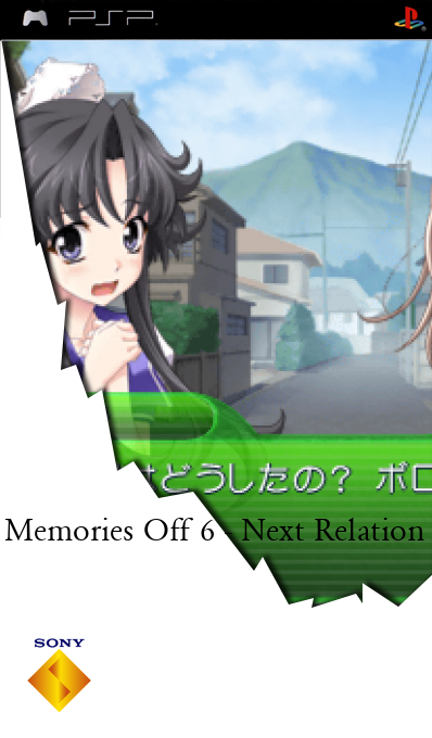 Memories Off 6 - Next Relation — box-2D (SS)