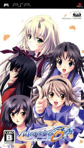 Memories Off 6 - T-wave box art