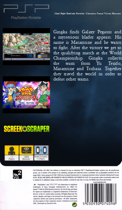 Metal Fight Beyblade Portable - Chouzetsu Tensei! Vulcan Horuseus — box-2D-back (SS)