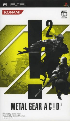 Metal Gear Acid 2 — box-2D (JP)