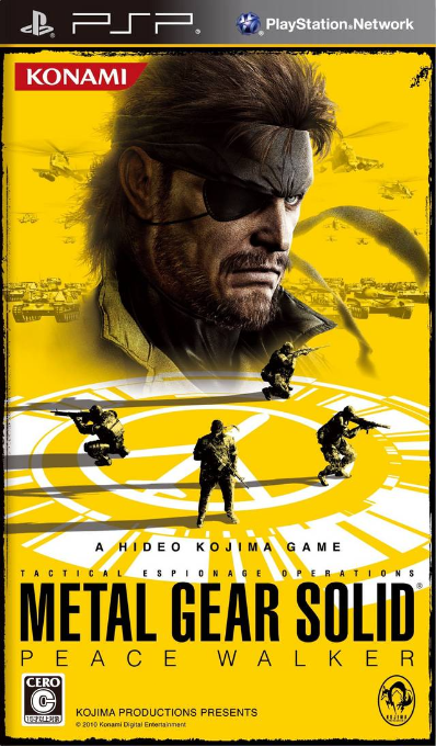 Metal Gear Solid - Peace Walker — box-2D (JP)