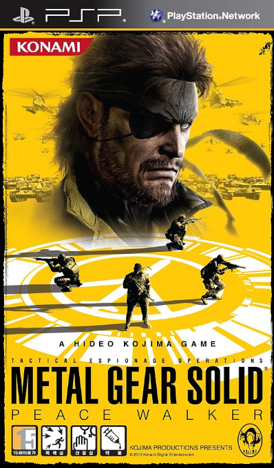 Metal Gear Solid - Peace Walker — box-2D (KR)