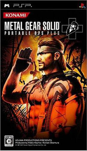 Metal Gear Solid - Portable Ops — box-2D (JP)