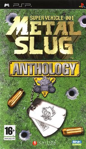 Metal Slug Anthology — box-2D (EU)